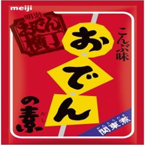 明治 おでん横丁 ６０ｇ □お取り寄せ品 【購入入数９０個】