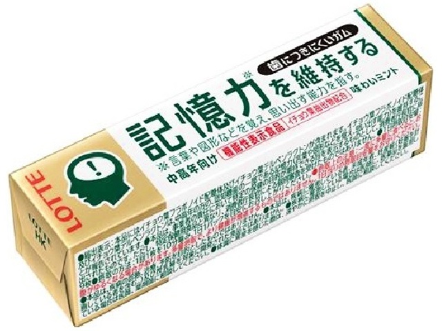 ロッテ 歯につきにくい板ガム記憶力を維持する９枚 □お取り寄せ品 【購入入数３００個】