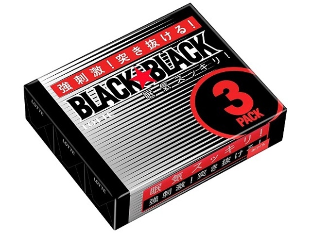 ロッテ ブラックブラックガム３Ｐ９枚×３ □お取り寄せ品 【購入入数１００個】