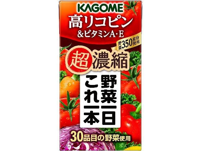 カゴメ 野菜一日これ一本超濃縮高リコピン１２５ｍｌ □お取り寄せ品 【購入入数２４個】