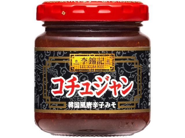 李錦記 コチュジャン １２０ｇ □お取り寄せ品 【購入入数１２個】