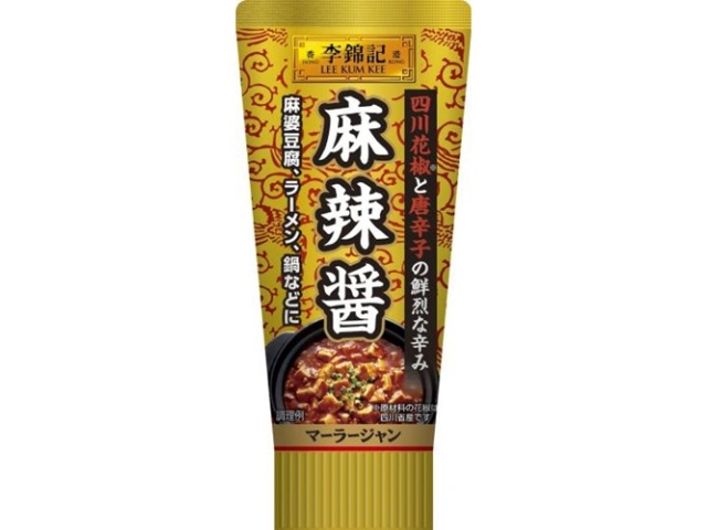 Ｓ＆Ｂ 李錦記 麻辣醤９０ｇ □お取り寄せ品 【購入入数１２個】