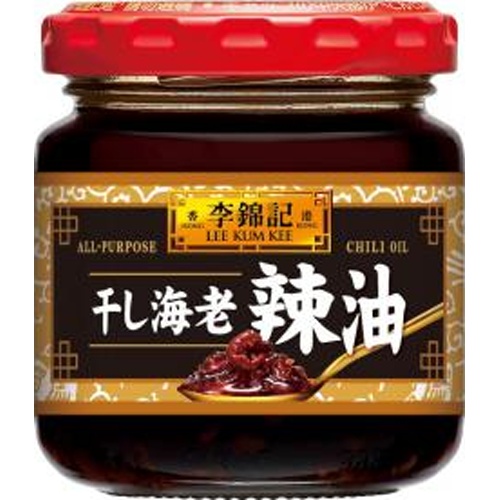 李錦記 干し海老辣油 ９０ｇ □お取り寄せ品 【購入入数１２個】