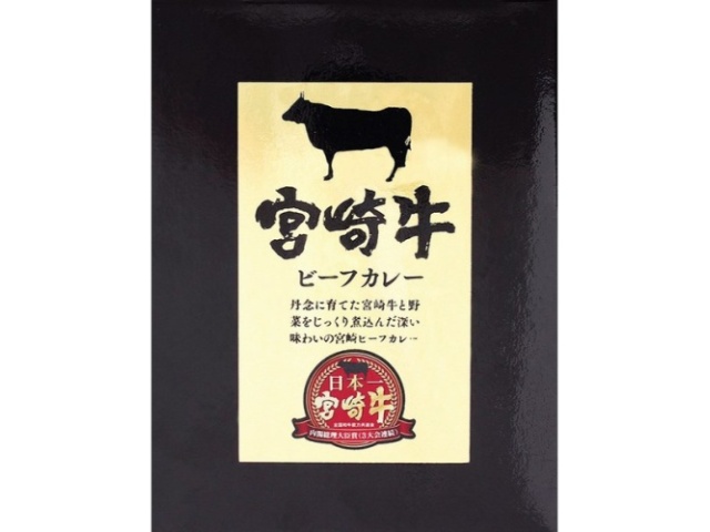 響 宮崎牛ビーフカレー １８０ｇ □お取り寄せ品 【購入入数３０個】