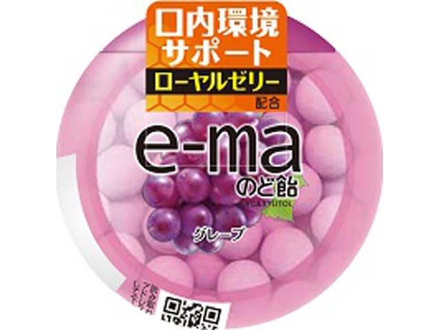 ピピン ｅ－ｍａのど飴容器 グレープ３３ｇ △ 【購入入数６個】