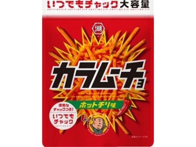 湖池屋 いつでもチャックカラムーチョ １３０ｇ □お取り寄せ品 【購入入数１２個】