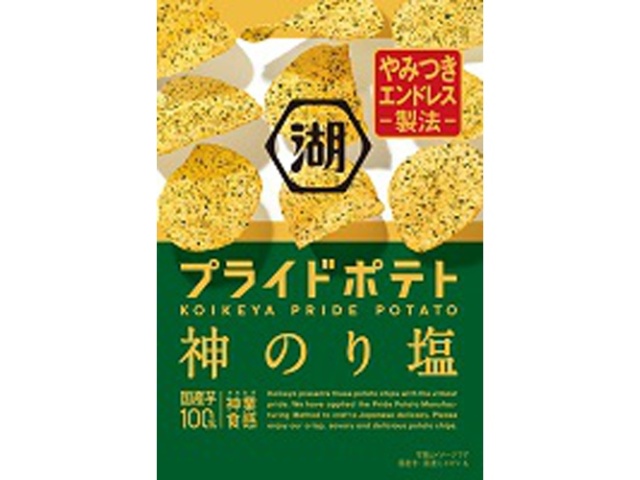 湖池屋 プライドポテト神のり塩５５ｇ △ 【購入入数１２個】