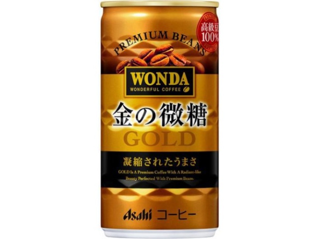 ワンダ 金の微糖 １８５ｇ 【今月の特売 飲料水】 【購入入数３０個】