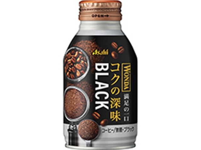 ワンダ コクの深味ブラック Ｂ缶２８５ｇ △ 【購入入数２４個】