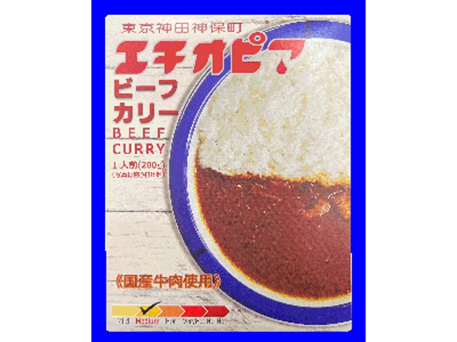 キャニオン エチオピア ビーフカリー２００ｇ  【購入入数５個】