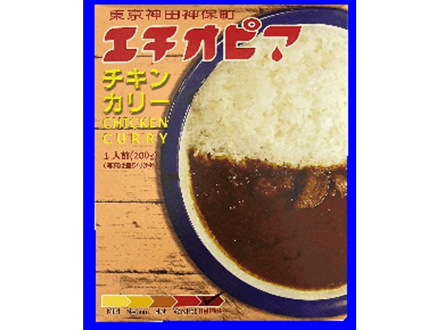 キャニオン エチオピア チキンカリー２００ｇ □お取り寄せ品 【購入入数４０個】