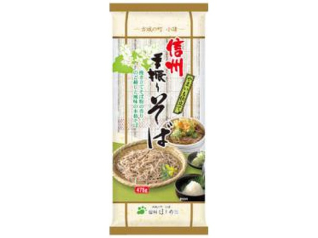 星野 信州手振りそば ３００ｇ □お取り寄せ品 【購入入数２０個】