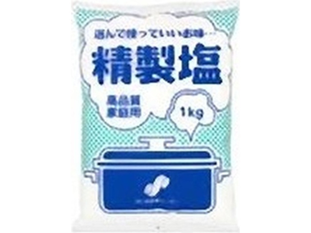 センター塩 精製塩 １ｋｇ  【購入入数２０個】