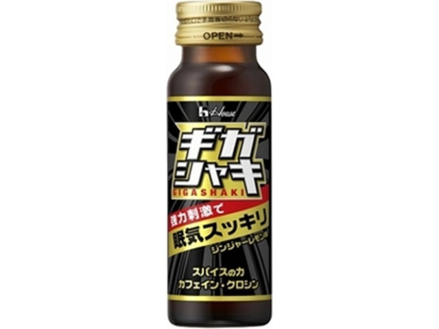 ハウスウェルネスフーズ ギガシャキ ５０ｍｌ □お取り寄せ品 【購入入数３０個】