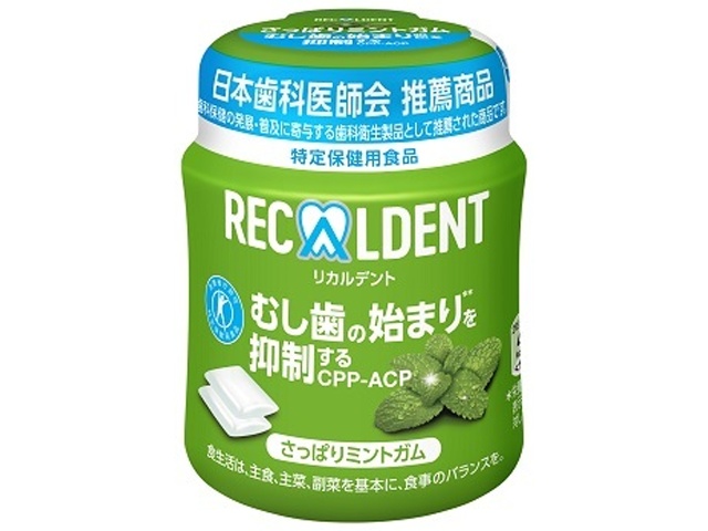 リカルデント さっぱりミントガムボトル１３５．２ｇ □お取り寄せ品 【購入入数３６個】