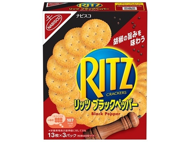 リッツ ブラックペッパークラッカー１３枚×３Ｐ 【新商品 4/6 発売】 □お取り寄せ品 【購入入数４０個】