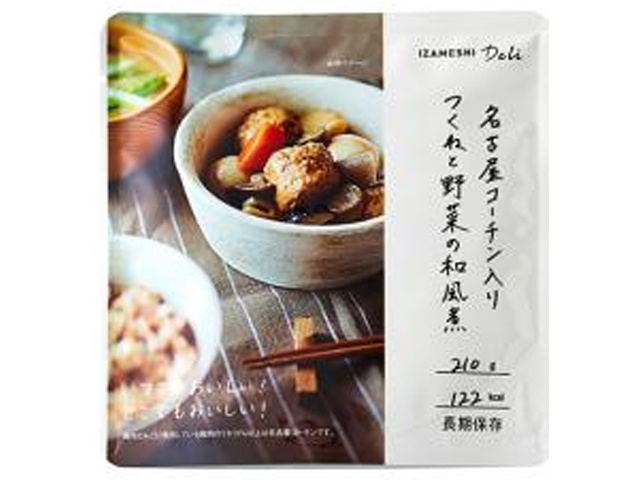 杉田 イザメシ名古屋コーチンつくねと野菜の和風煮 【新商品 2/12 発売】 □お取り寄せ品 【購入入数１８個】