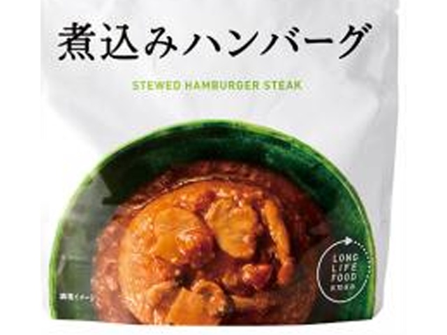 杉田 イザメシ 煮込みハンバーグ１９０ｇ 【新商品 2/12 発売】 □お取り寄せ品 【購入入数１８個】