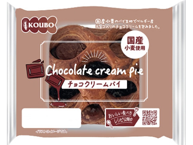 酵母工業 チョコクリームパイ１個 □お取り寄せ品 【購入入数１２個】