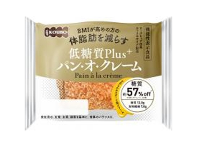 酵母工業 低糖質プラスパン・オ・クレーム □お取り寄せ品 【購入入数１２個】