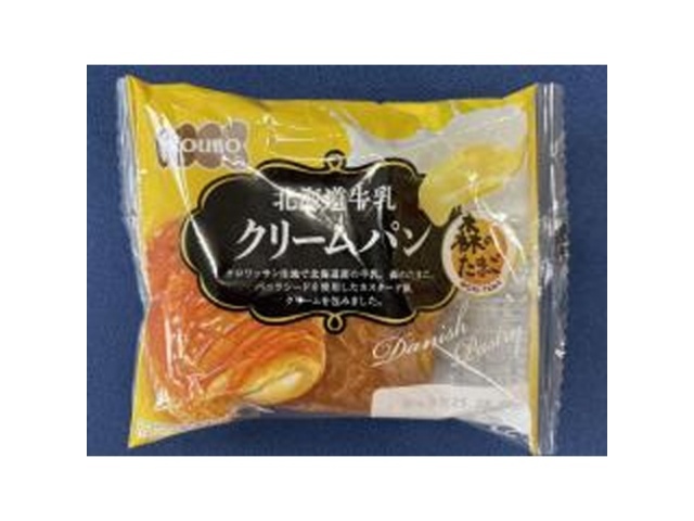 酵母工業 北海道牛乳クリームパン △ 【購入入数１２個】