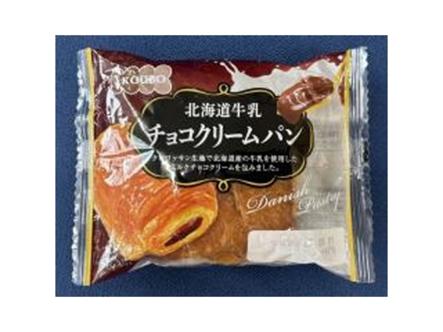 酵母工業 北海道牛乳チョコクリームパン △ 【購入入数１２個】