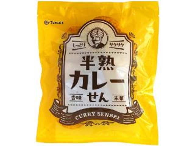 まるせん米菓 半熟カレーせん ６５ｇ △ 【購入入数１２個】