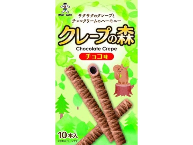 旺旺・ジャパン クレープの森 チョコ味１０本 △ 【購入入数１０個】