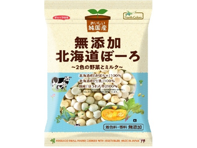 ノースカラーズ 純国産北海道ぼーろ １００ｇ □お取り寄せ品 【購入入数４８個】
