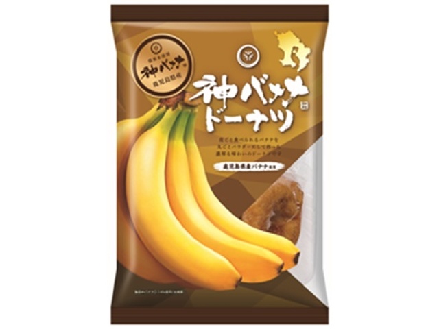 ノースカラーズ 神バナナドーナツ ７個 □お取り寄せ品 【購入入数１２個】