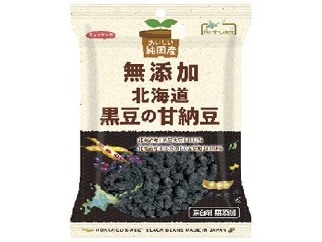 ノースカラーズ 純国産北海道黒豆の甘納豆 ８０ｇ □お取り寄せ品 【購入入数１０個】