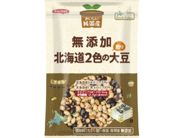 ノースカラーズ 純国産北海道２色の煎り大豆 ６５ｇ □お取り寄せ品 【購入入数１５０個】