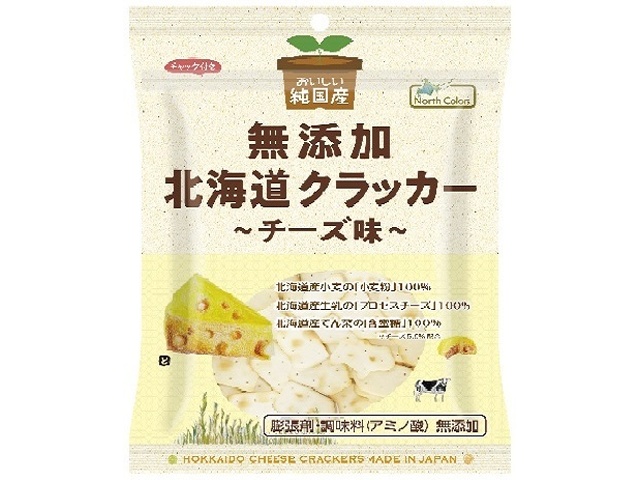 ノースカラーズ 純国産北海道クラッカー チーズ味 【新商品 12/11 発売】 □お取り寄せ品 【購入入数４８個】