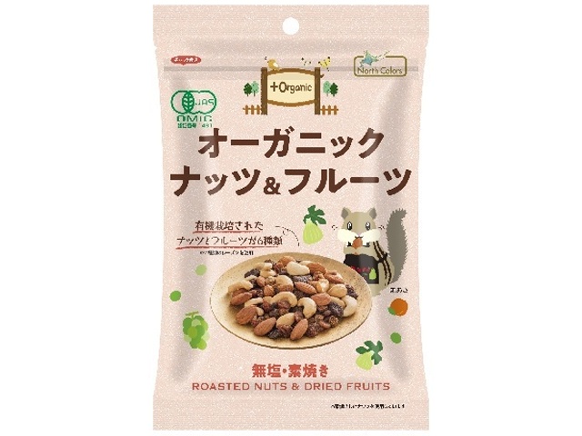 ノースカラーズ オーガニックナッツ＆フルーツ７５ｇ □お取り寄せ品 【購入入数１０個】
