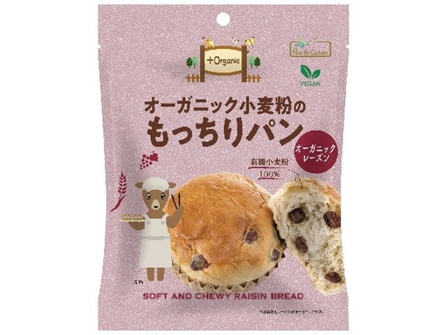 オーガニック小麦粉のもっちりパン レーズン １個 □お取り寄せ品 【購入入数１０８個】