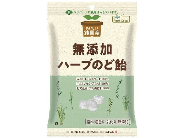 ノースカラーズ 純国産ハーブのど飴 ６０ｇ □お取り寄せ品 【購入入数１６個】