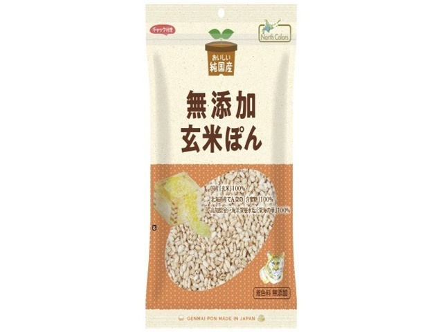 ノースカラーズ 純国産玄米ぽん８０ｇ □お取り寄せ品 【購入入数６０個】