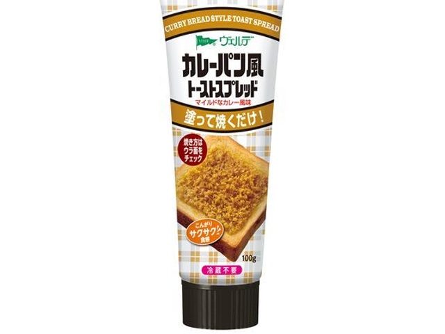 ヴェルデ カレーパン風トーストスプレッド１００ｇ □お取り寄せ品 【購入入数２４個】［入荷までお時間がかかります］