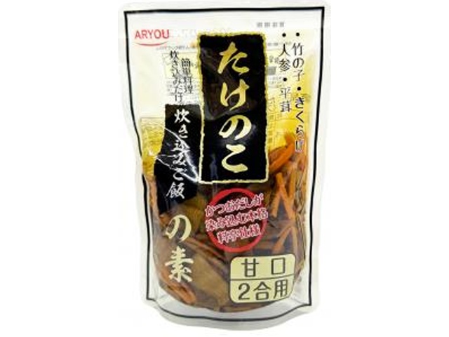 アリョウ たけのこ釜飯の素 ２合用３５０ｇ  【購入入数２４個】