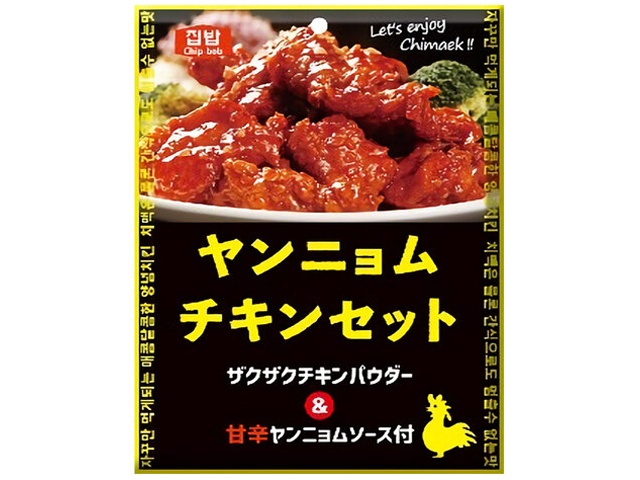 ＳＳＢ ヤンニョムチキンセット１９０ｇ 【新商品 3/1 発売】 □お取り寄せ品 【購入入数１６個】