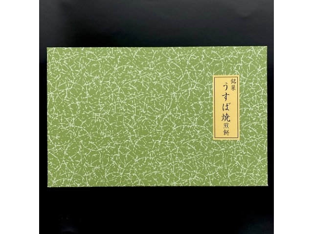 ★山根製菓 うすば焼せんべい詰合せ ６１枚 【新商品 2/7 発売】 □お取り寄せ品 【購入入数５個】［包装紙は付いておりません］