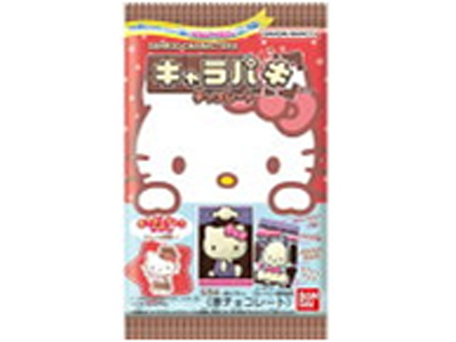 バンダイ サンリオキャラクターズキャラパキ □お取り寄せ品 【購入入数１４個】