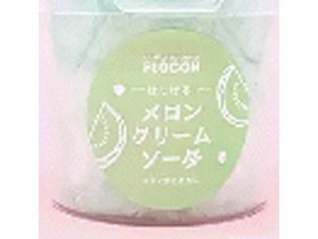 Ｆｌｏｃｏｎ Ｃａｎｄｙ メロンクリームソーダ 【新商品 3/1 発売】 □お取り寄せ品 【購入入数２４個】［入荷までお時間がかかります］