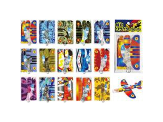 イマイ 組立グライダーシート 【数量限定】 □お取り寄せ品 【購入入数５０個】［おもちゃ］