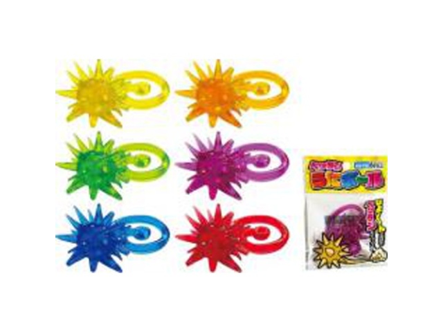 イマイ ペッタンうにボール 【数量限定】 □お取り寄せ品 【購入入数５０個】［おもちゃ］