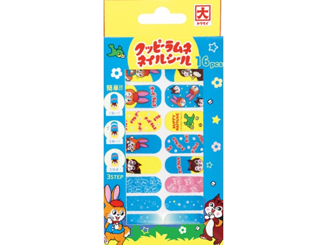 ジェイズ ネイルシール クッピーラムネ 【新商品 2/17 発売】 □お取り寄せ品 【購入入数５個】［おもちゃ］