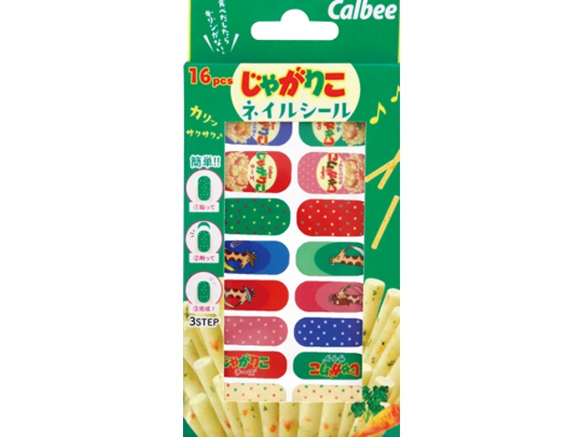 ジェイズ ネイルシール じゃがりこ 【新商品 2/17 発売】 □お取り寄せ品 【購入入数５個】［おもちゃ］