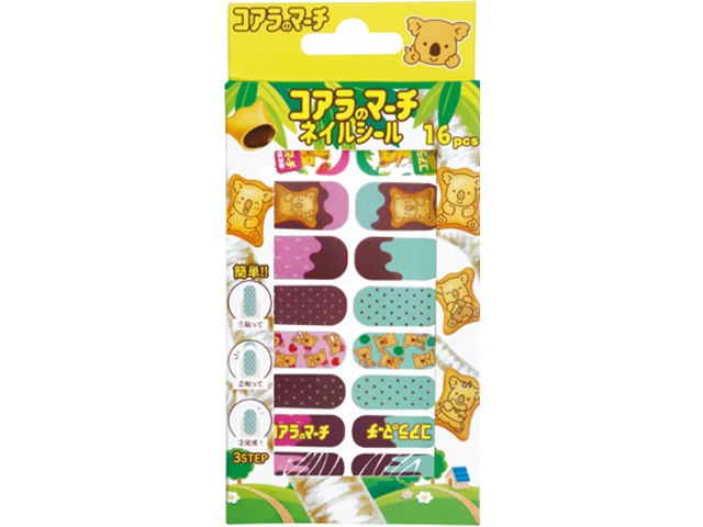 ジェイズ ネイルシール コアラのマーチ 【新商品 2/17 発売】 □お取り寄せ品 【購入入数５個】［おもちゃ］
