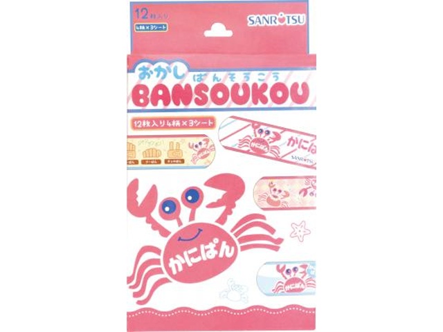 ジェイズ 絆創膏 かにぱん 【新商品 2/17 発売】 □お取り寄せ品 【購入入数５個】