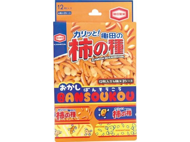 ジェイズ 絆創膏 亀田の柿の種 【新商品 2/17 発売】 □お取り寄せ品 【購入入数５個】